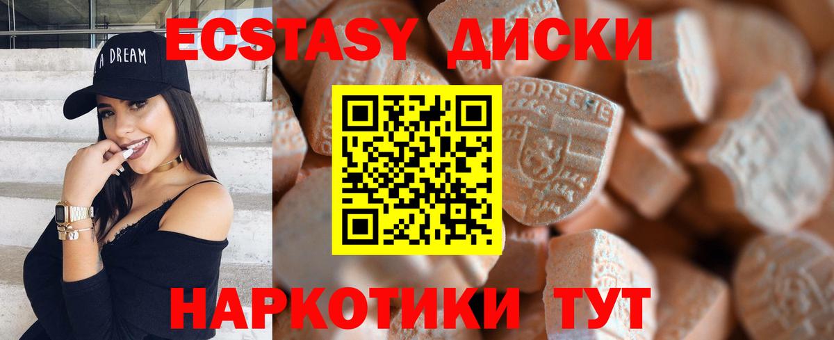 АМФЕТАМИН Артём