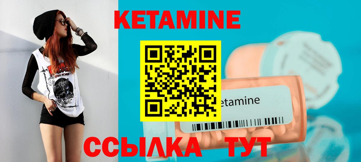 Метамфетамин Артём
