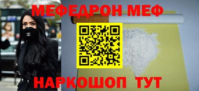 гидропоника Абакан