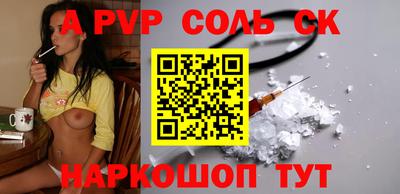 jwh Апрелевка
