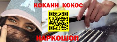 гидропоника Абакан