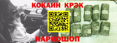 МДМА Аргун