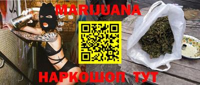 МДМА Аргун