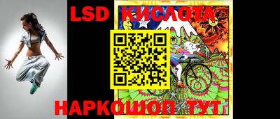 МДМА Аргун