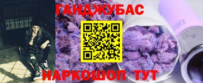 гидропоника Абакан