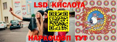 jwh Апрелевка