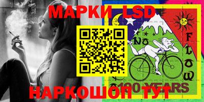 jwh Апрелевка