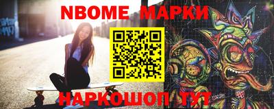 мефедрон мука Апшеронск