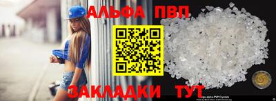 МДМА Аргун