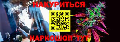 мефедрон мука Апшеронск
