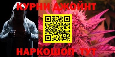 наркотики Беслан