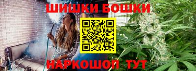 мефедрон мука Апшеронск