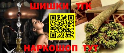jwh Апрелевка