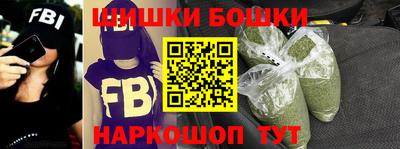 МДМА Аргун
