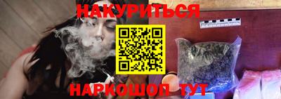 МДМА Аргун