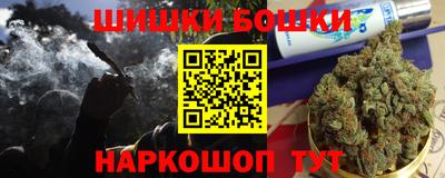 мефедрон мука Апшеронск
