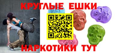 эйфоретик Азнакаево