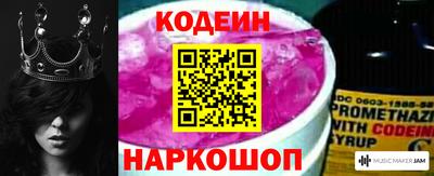 jwh Апрелевка