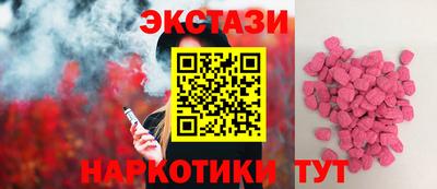 jwh Апрелевка
