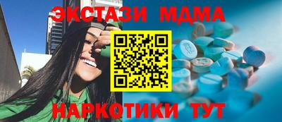 jwh Апрелевка