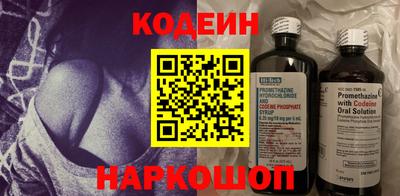 jwh Апрелевка