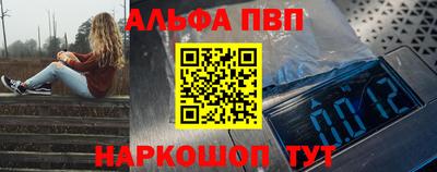 МДМА Аргун