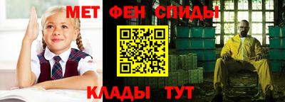 jwh Апрелевка