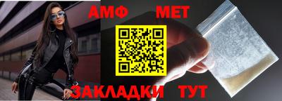 jwh Апрелевка
