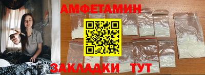 гидропоника Абакан