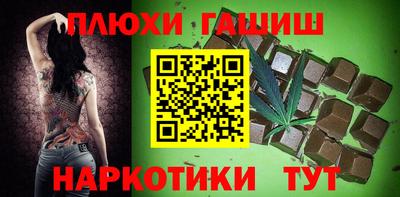 jwh Апрелевка