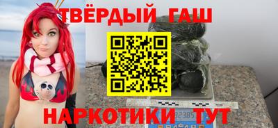 МДМА Аргун