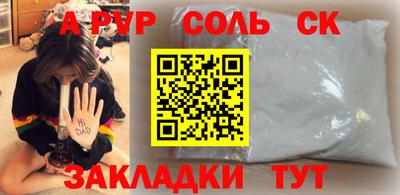 jwh Апрелевка