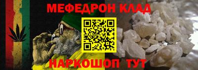 гидропоника Абакан